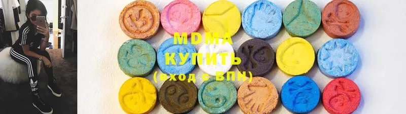 кракен ссылки  что такое наркотик  площадка клад  MDMA VHQ  Мурманск 